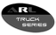 ARL Truck Series